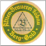 l082 (2).JPG